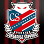 CONSADOLE TV