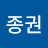 @박종권-h5t