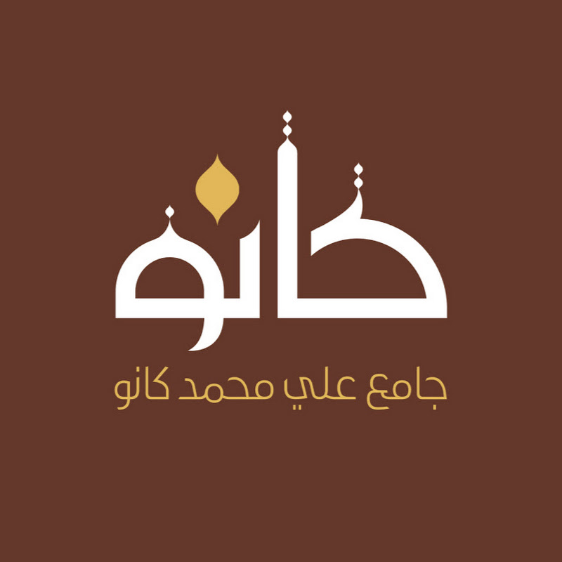 Channel Avatar