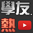 Pk7lyTGTMvU-channel-avatar-Jacky Fever Club