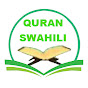 Quran Swahili logo