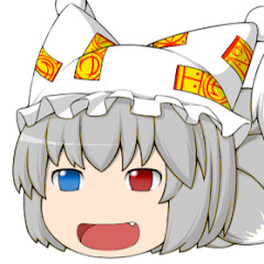 ゆっくりいぬらん