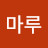 @리키마루-j5r