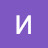 @ИванШикунов-ш6э