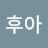 @신동일-y8l