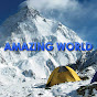 AMAZING WORLD logo