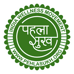 Pehla Sukh