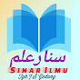 SINAR ILMU logo