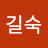 @user-fk6rw9nq3h