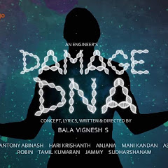 Bala Vignesh S