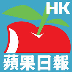 蘋果日報アイコン画像