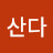 @산다오늘만-n7m