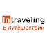 U0agR9lAtMI-channel-avatar-В путешествии