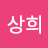 @이상희-d3c2c