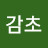 @감초-k7b