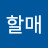 @경기섭-n7k