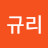 @김규리-c3c