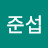@임준섭-f9q