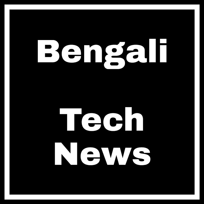 Bengali Tech News