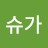 @이슈가-k2b