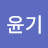 @user-lb7qr3cm8k