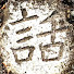 TFBhqL9RyN4-channel-avatar-Walker