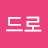 @베드로-h7p