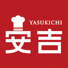 厨房用品専門店!安吉アイコン画像