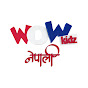 Wow Kidz Nepali logo