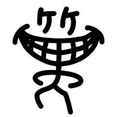笑部屋【ショールーム】