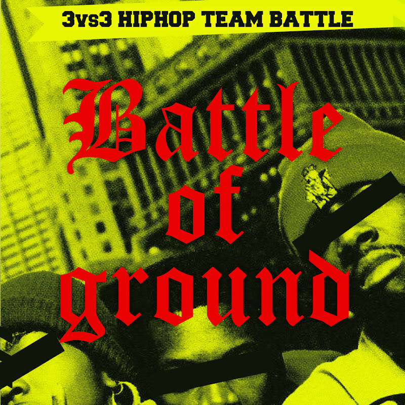 BATTLE OF GROUND