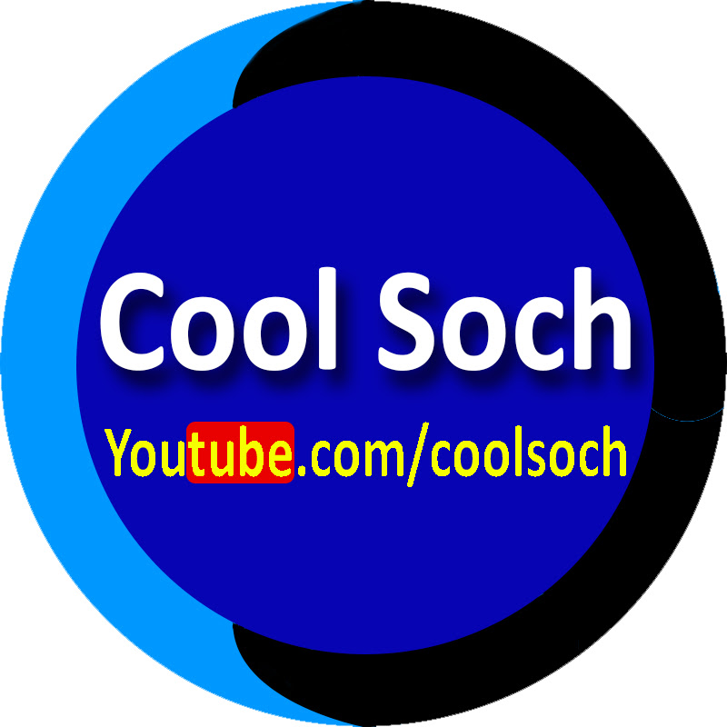 Cool Soch icon