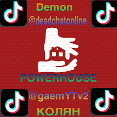 POWERHOUSE YT channel logo