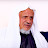 القناة الرسمية للشيخ أحمد خليل شاهين