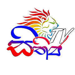 Sithija TV