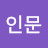 @최인문-h4g