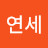 @최연세-p6p