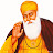 Sikh Mantras