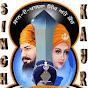 S Singh logo