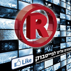 תוכן כללי,ThePrivatenews