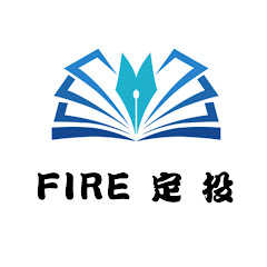 FIRE定投アイコン画像