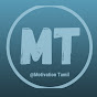 motivation tamil MT Image Thumbnail