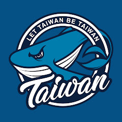進擊的台灣隊アイコン画像