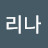 @user-jo5le7de4d