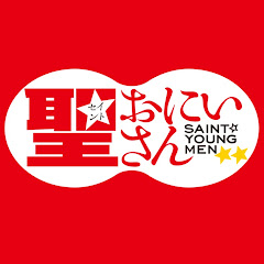 ドラマ「聖おにいさん」公式チャンネル