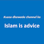 Islam is advice logo