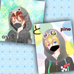 owlとpino/ゆっくり実況者