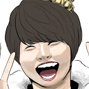 朔也