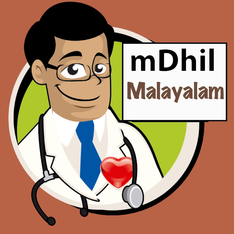 mdhilmalayalam