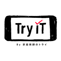 映像授業 Try IT（トライイット） net worth